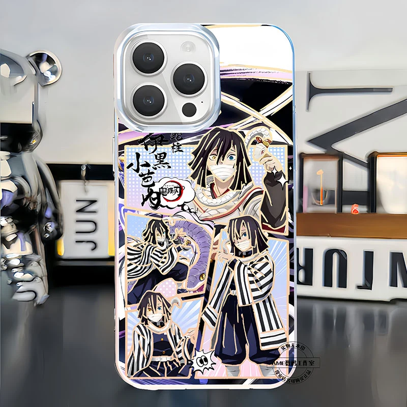 Product image 172