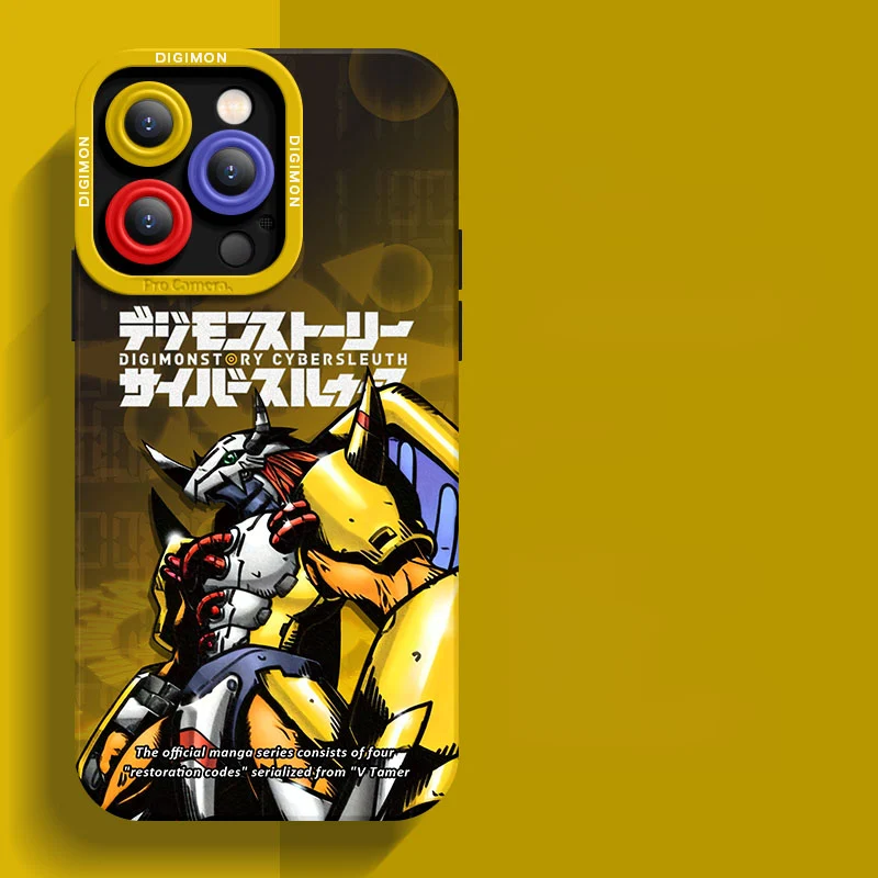Product image 88
