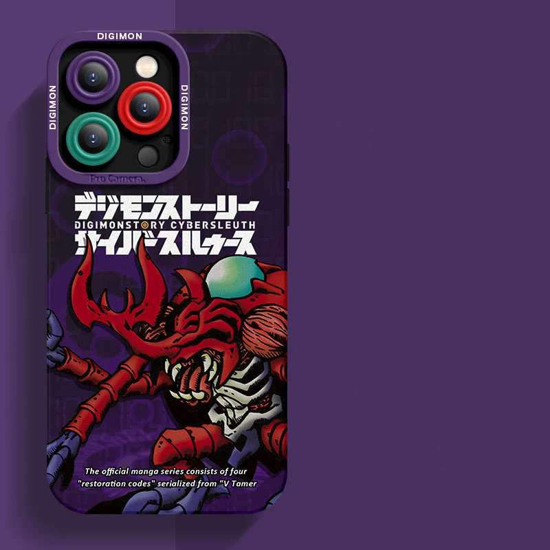 Product image 90