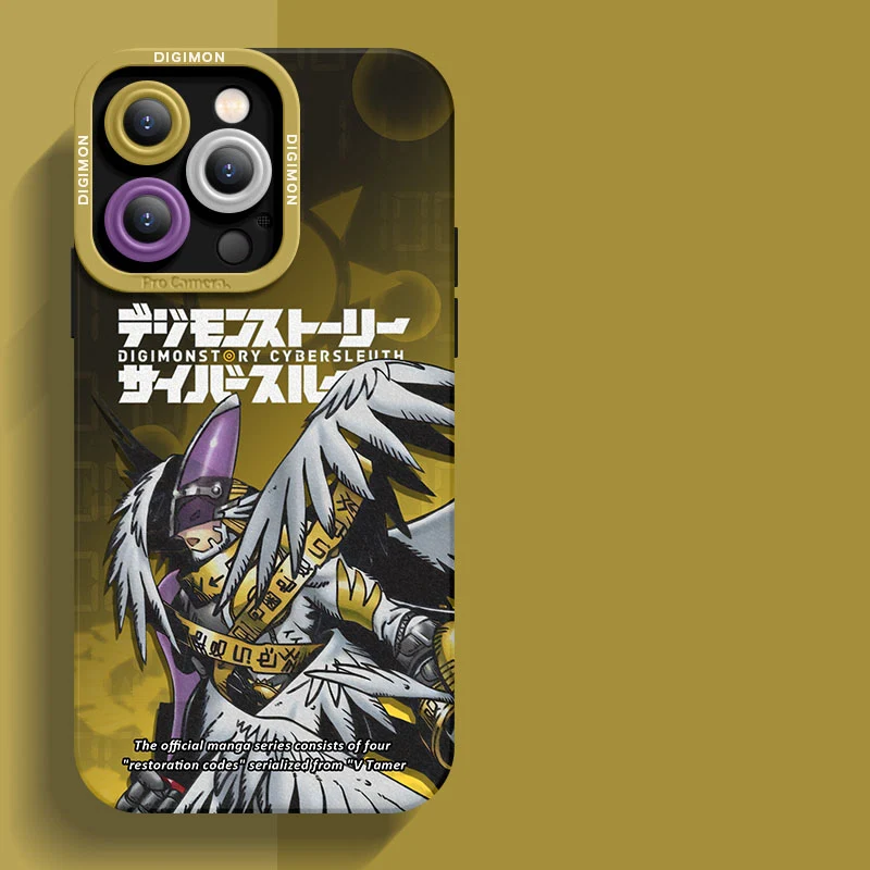 Product image 91
