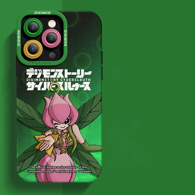 Product image 92