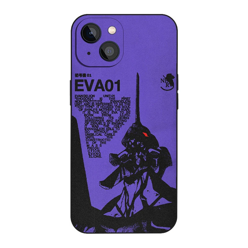 Product image 147