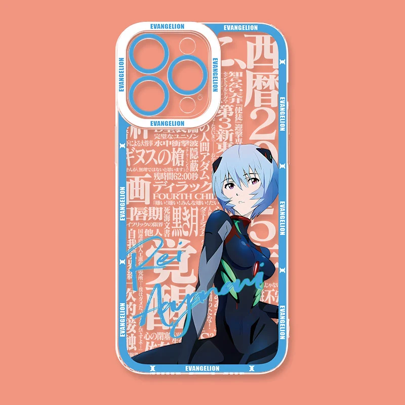 Product image 174
