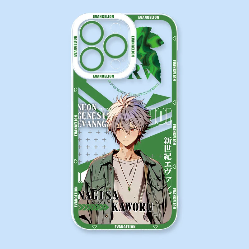 Product image 195