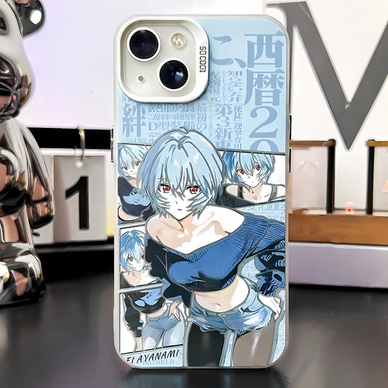 Product image 197