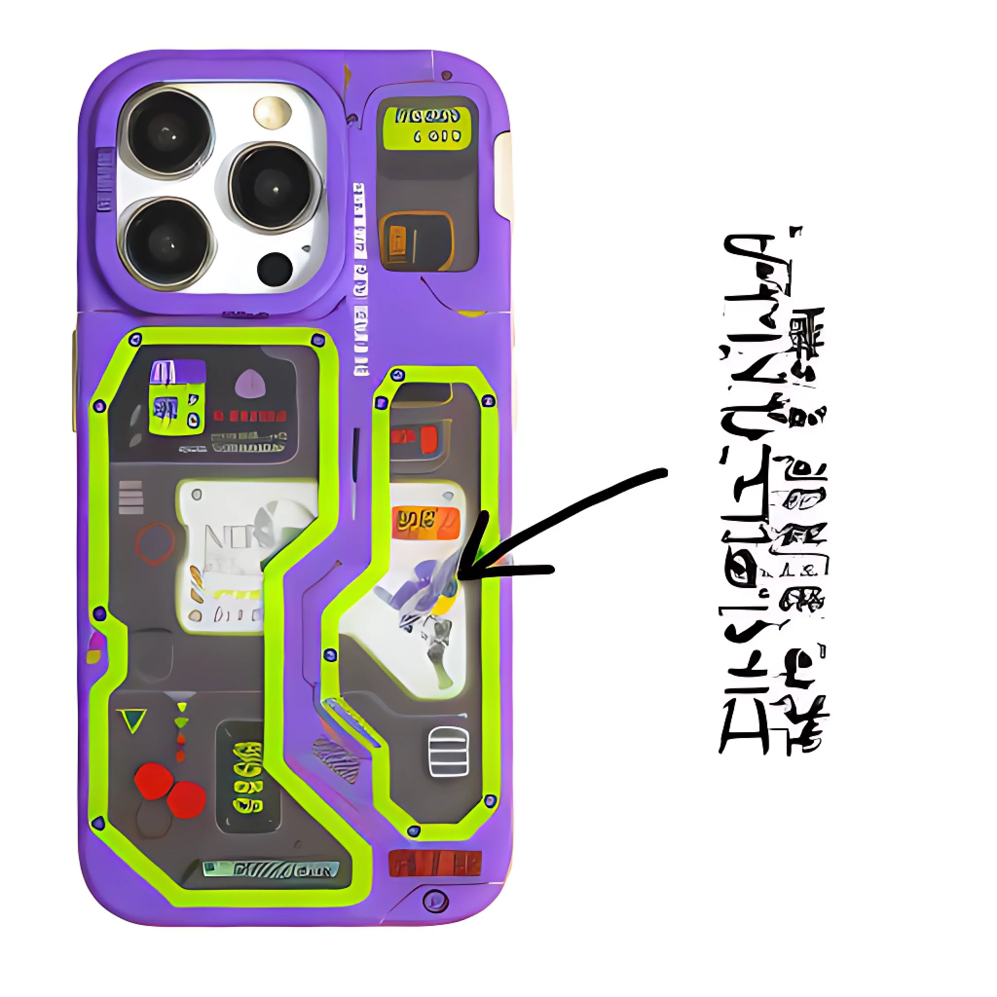 Product image 24