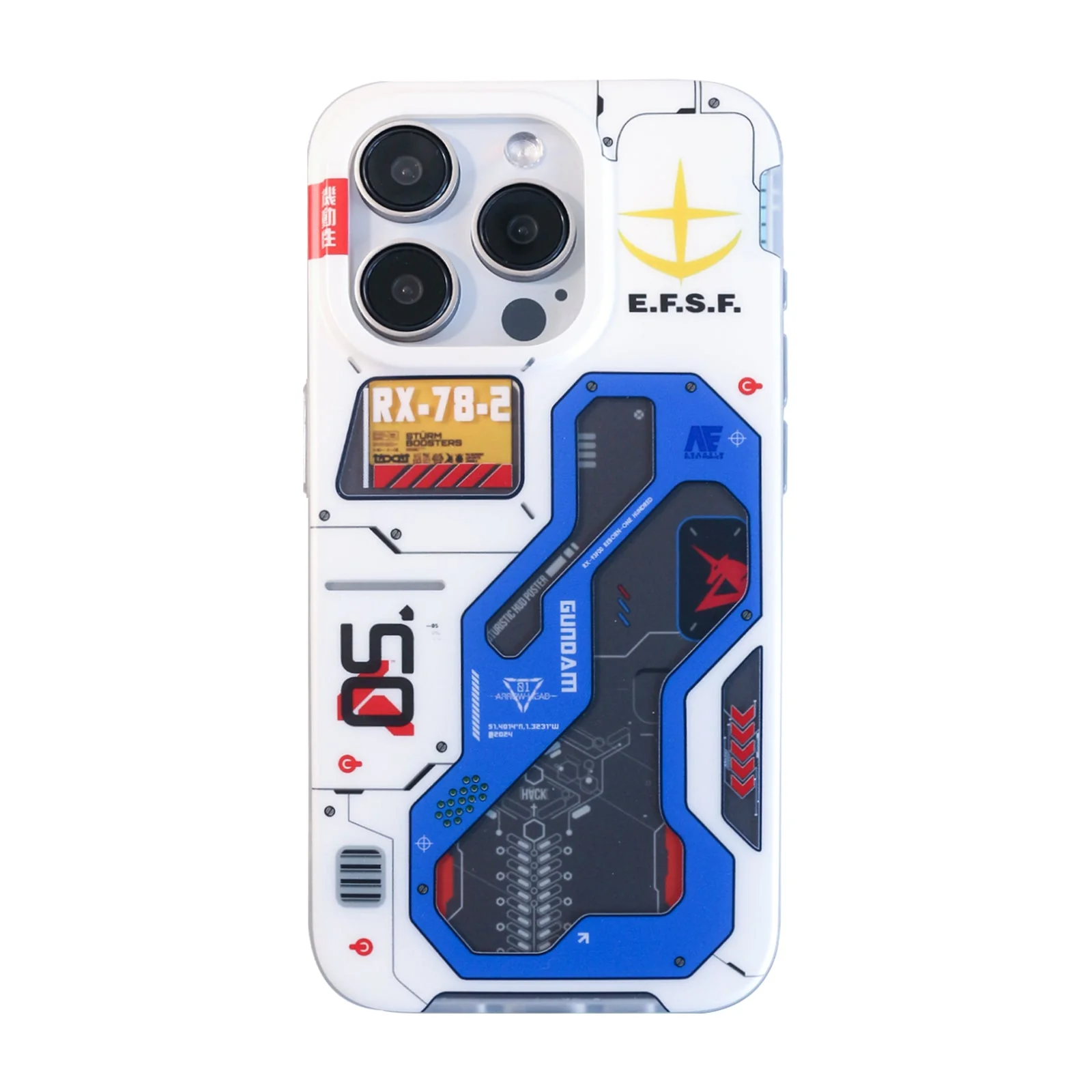 Product image 26