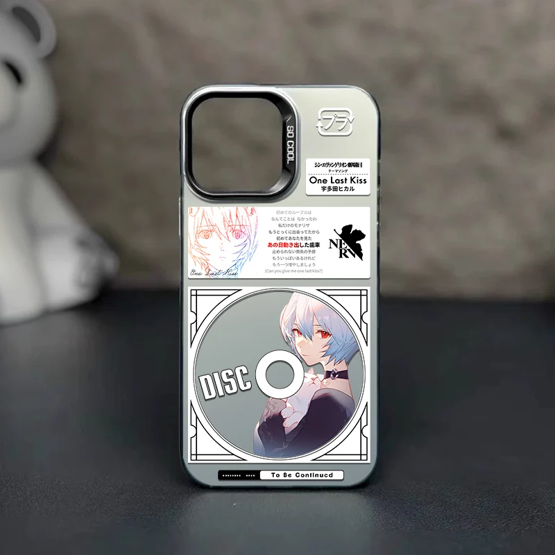 Product image 79