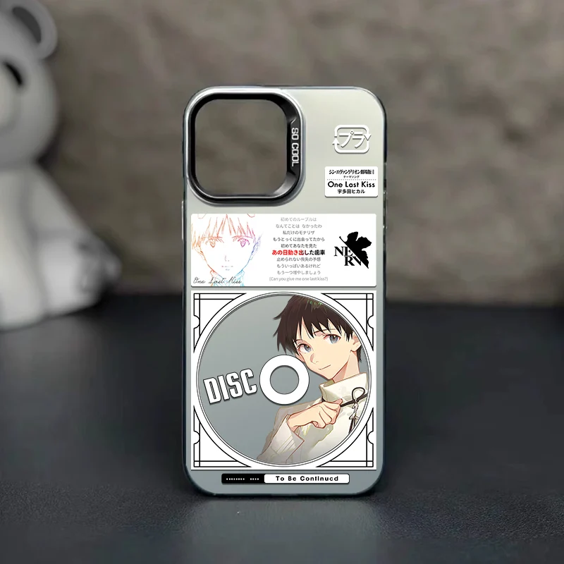Product image 81