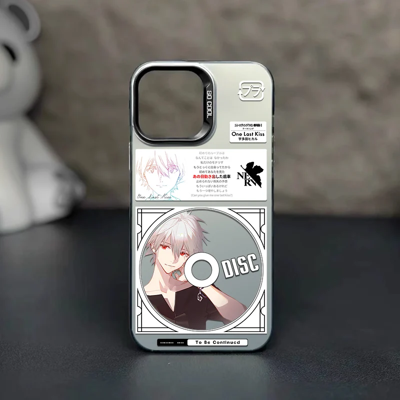 Product image 83