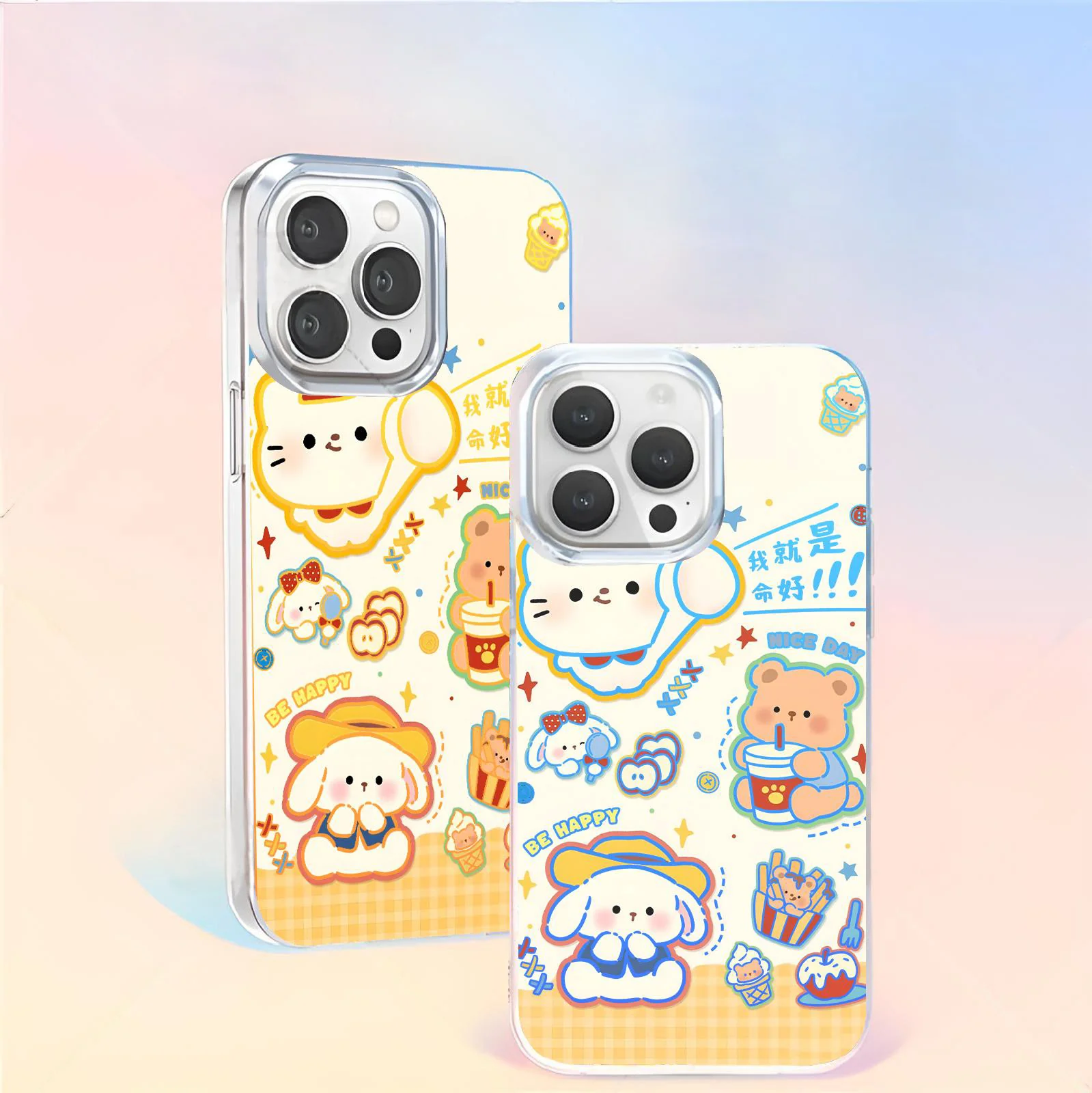 Product image 137