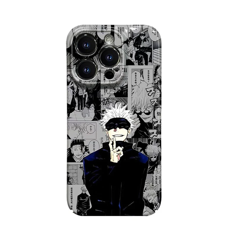 Product image 157