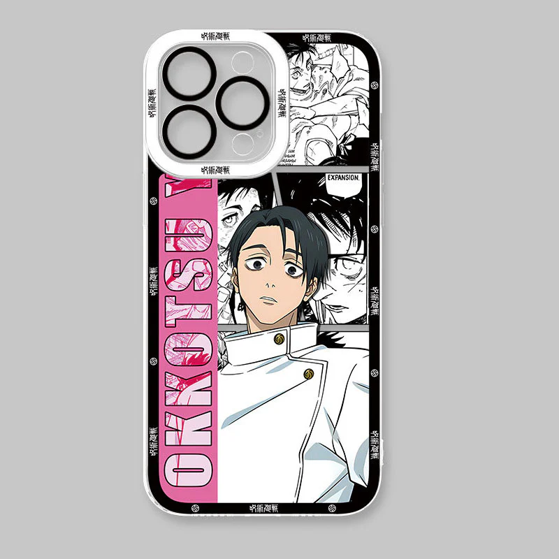 Product image 202