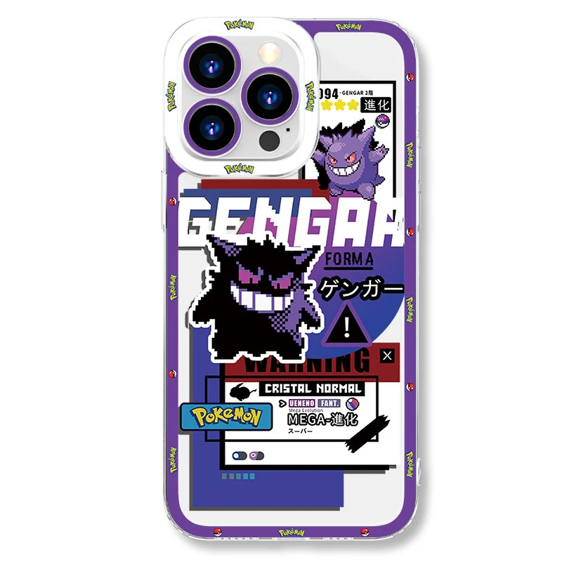 Product image 103