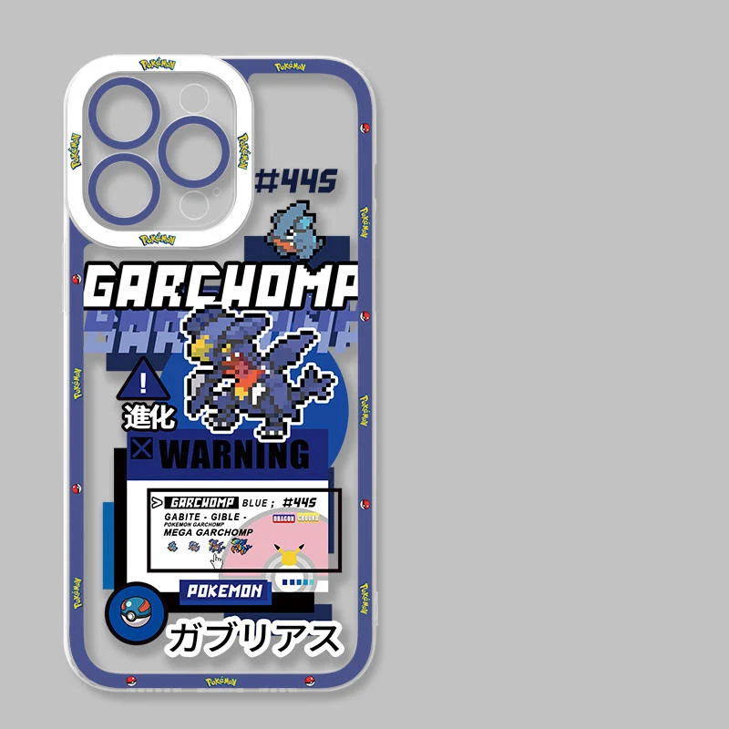 Product image 106