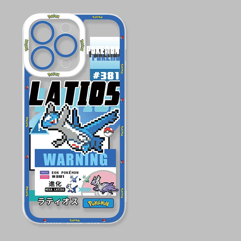 Product image 107