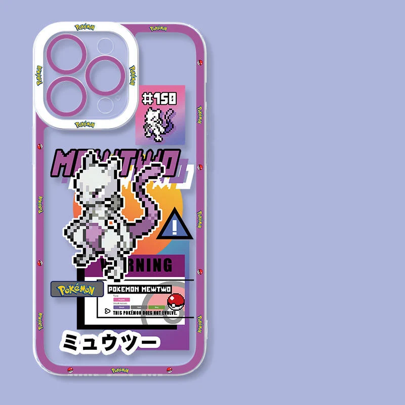 Product image 109