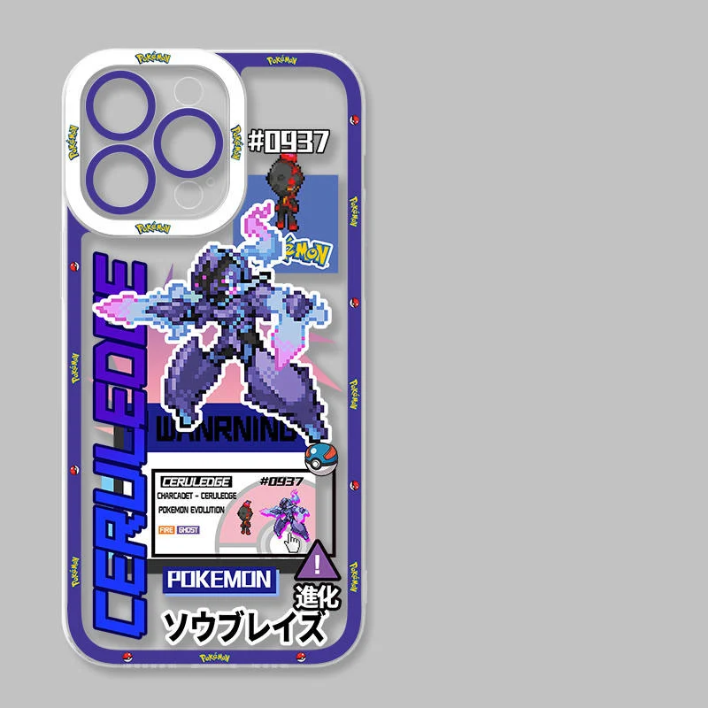 Product image 111