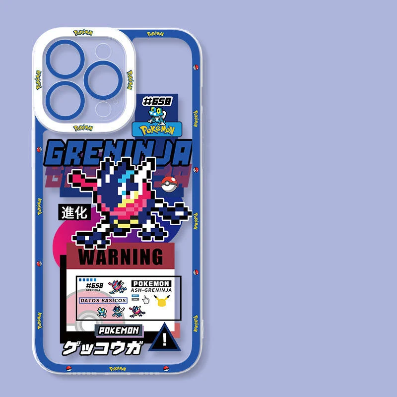 Product image 112