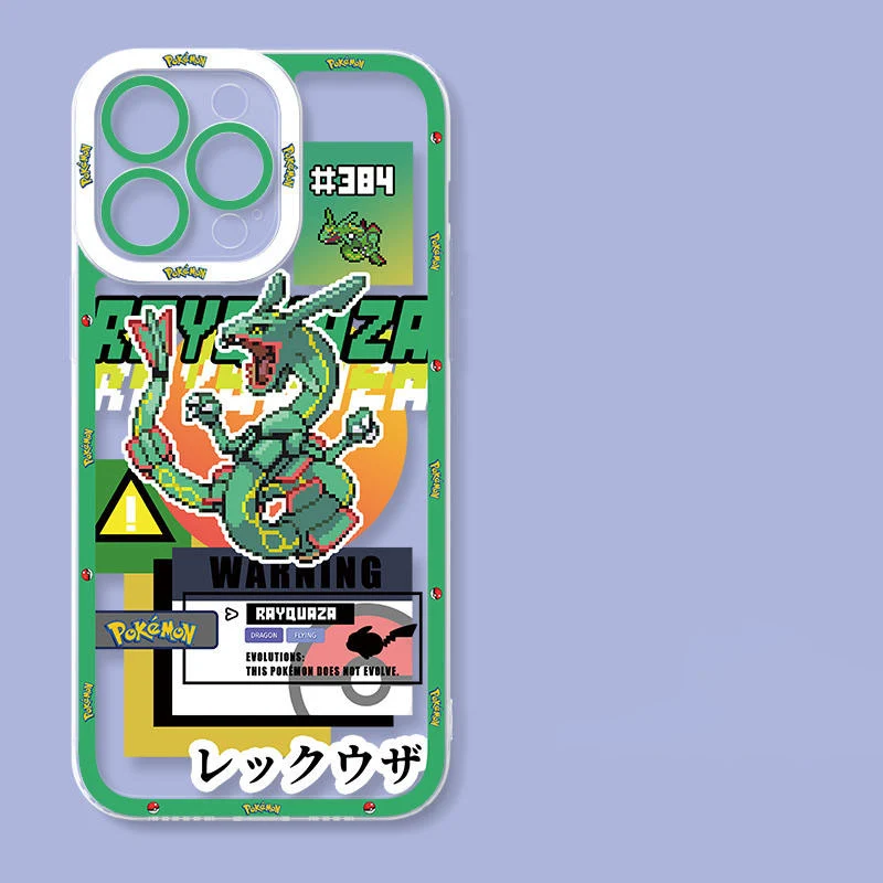 Product image 113