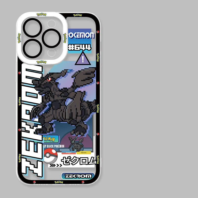Product image 115