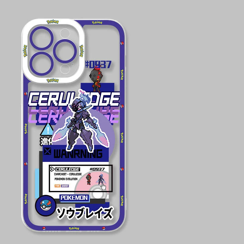 Product image 116