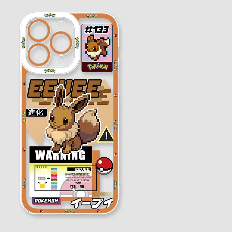 Product image 117