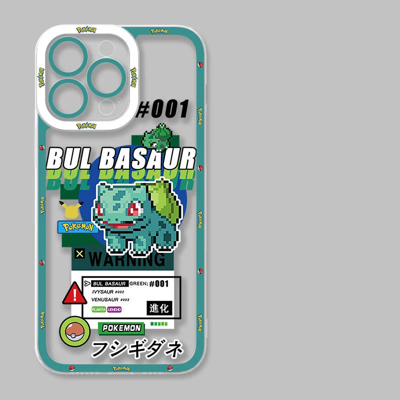 Product image 118