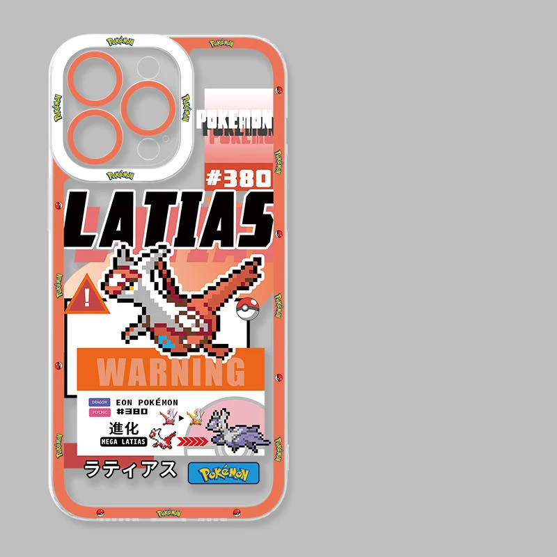 Product image 119
