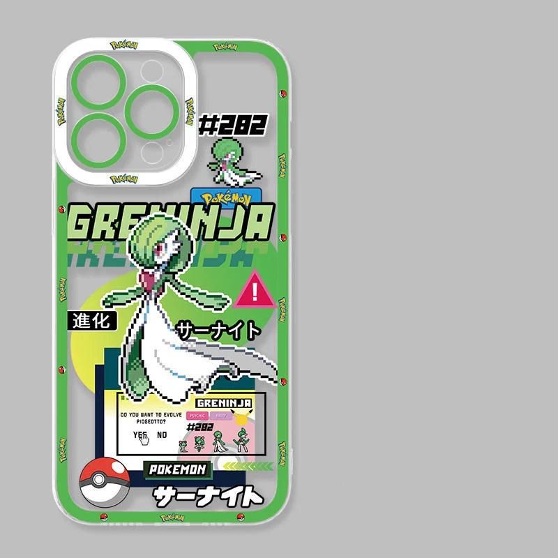 Product image 120