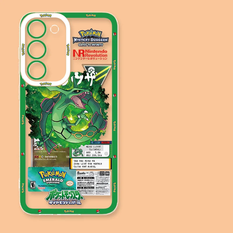 Product image 123