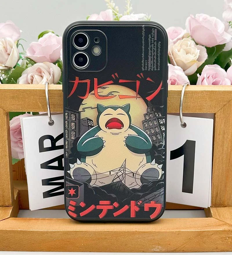 Product image 125