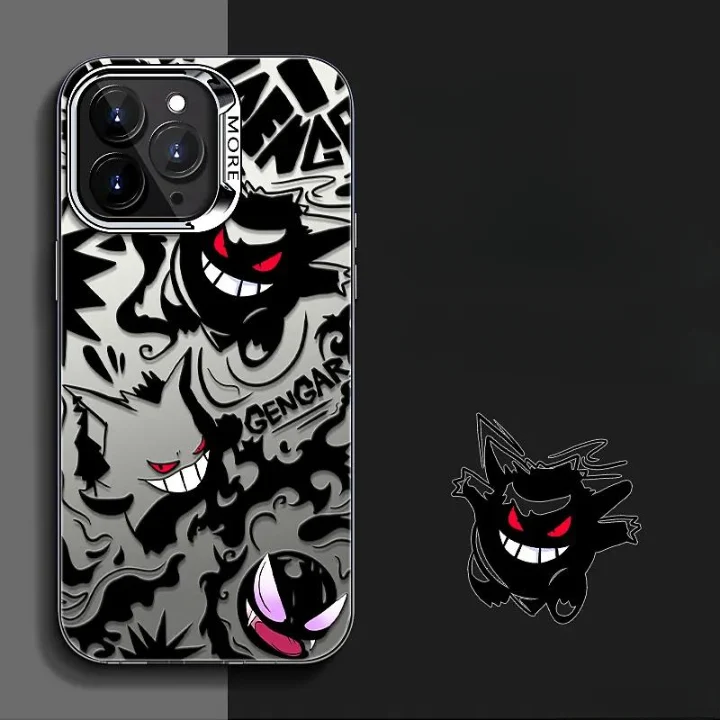 Product image 127