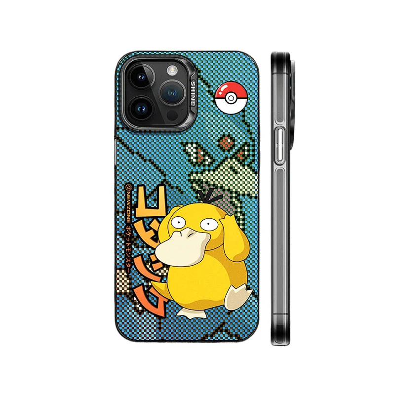 Product image 131