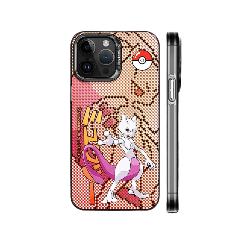 Product image 132
