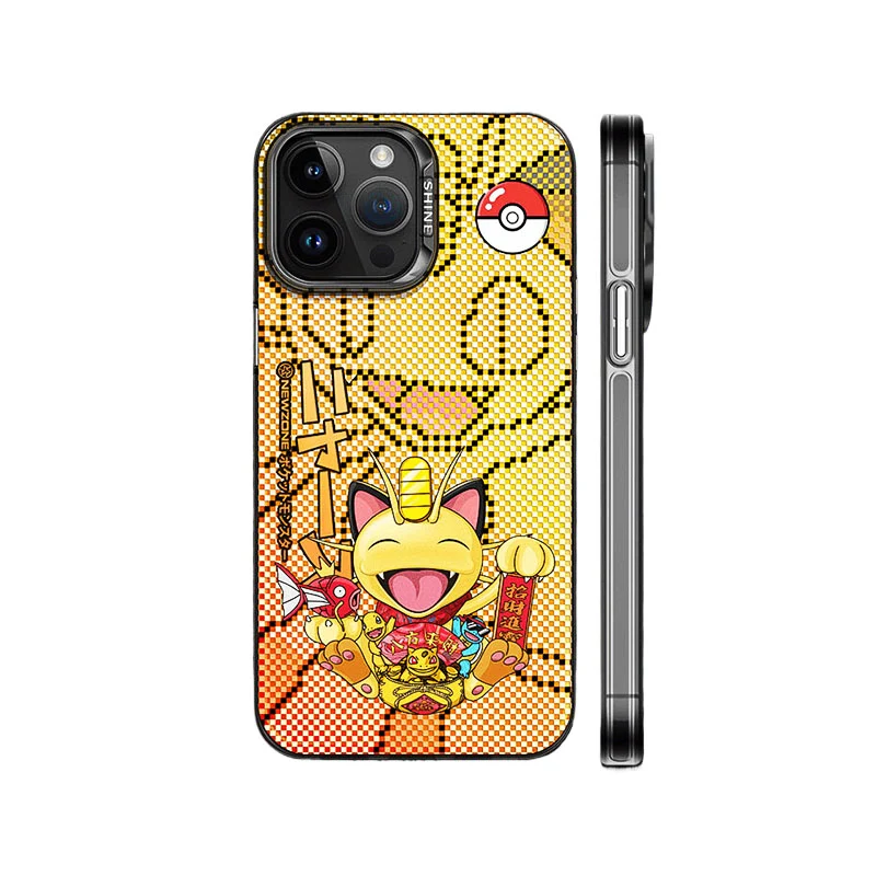 Product image 133
