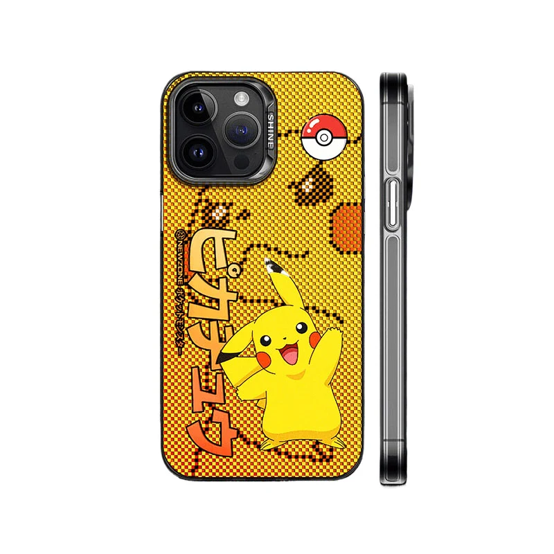 Product image 137