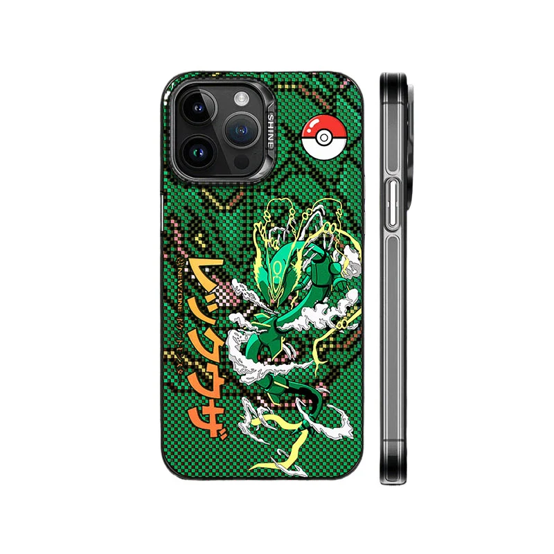 Product image 138