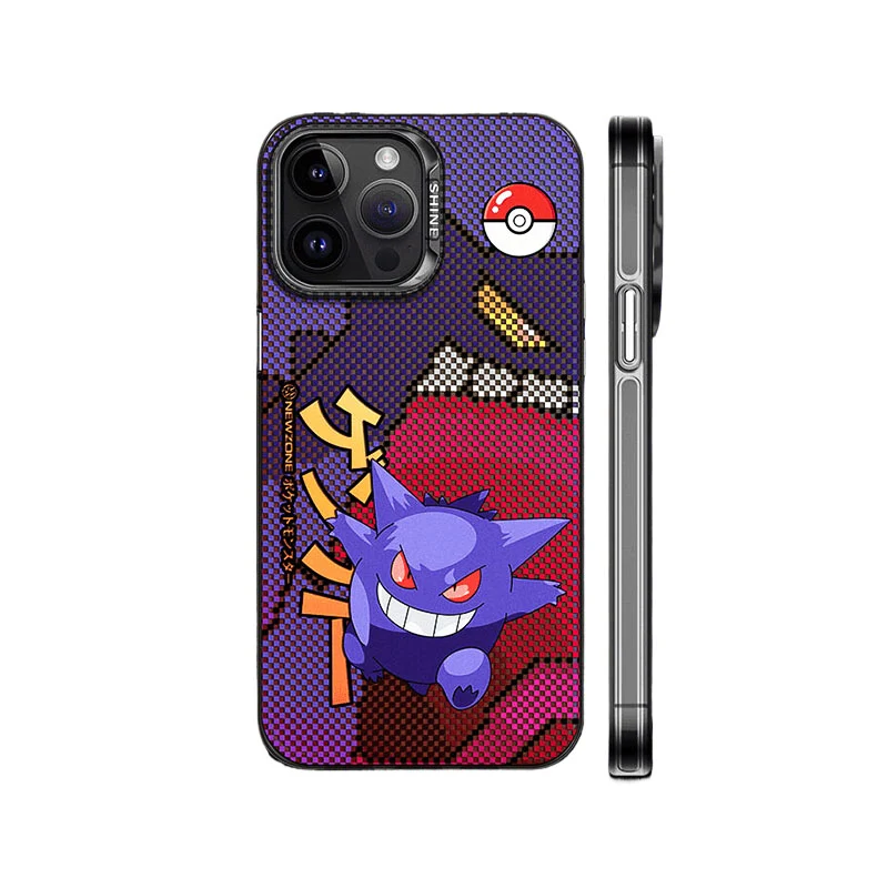 Product image 139