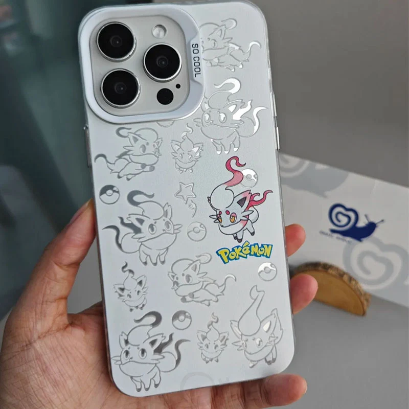 Product image 155