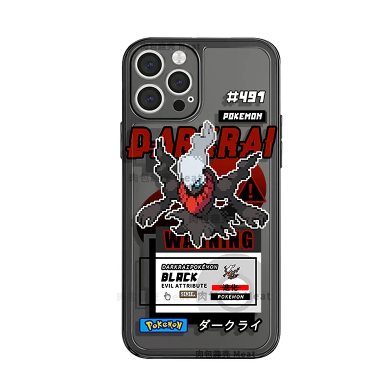 Product image 161