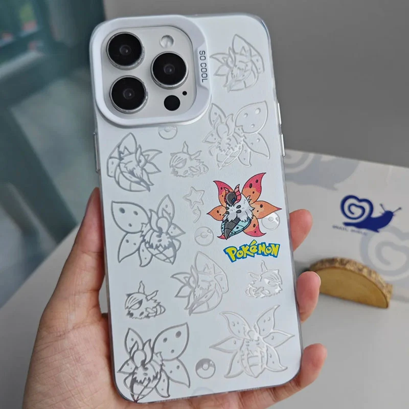 Product image 202