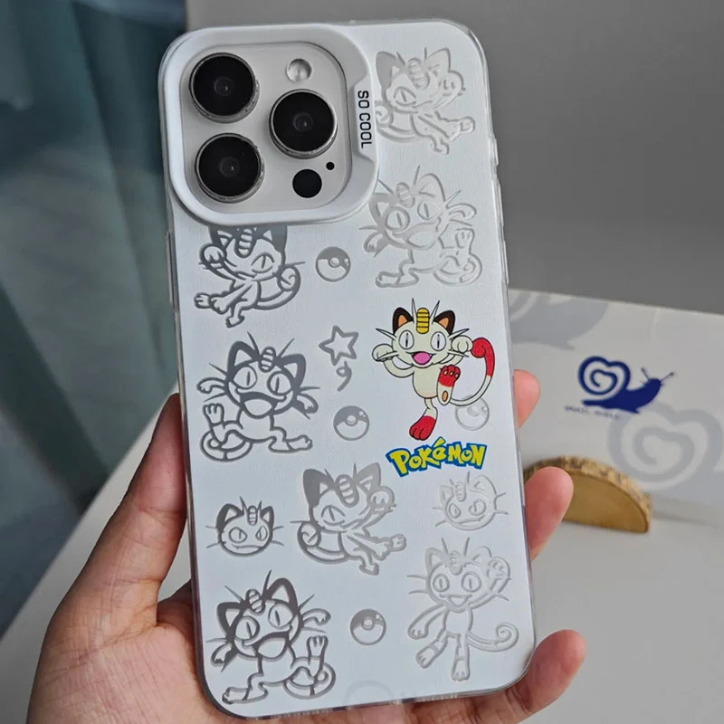 Product image 203
