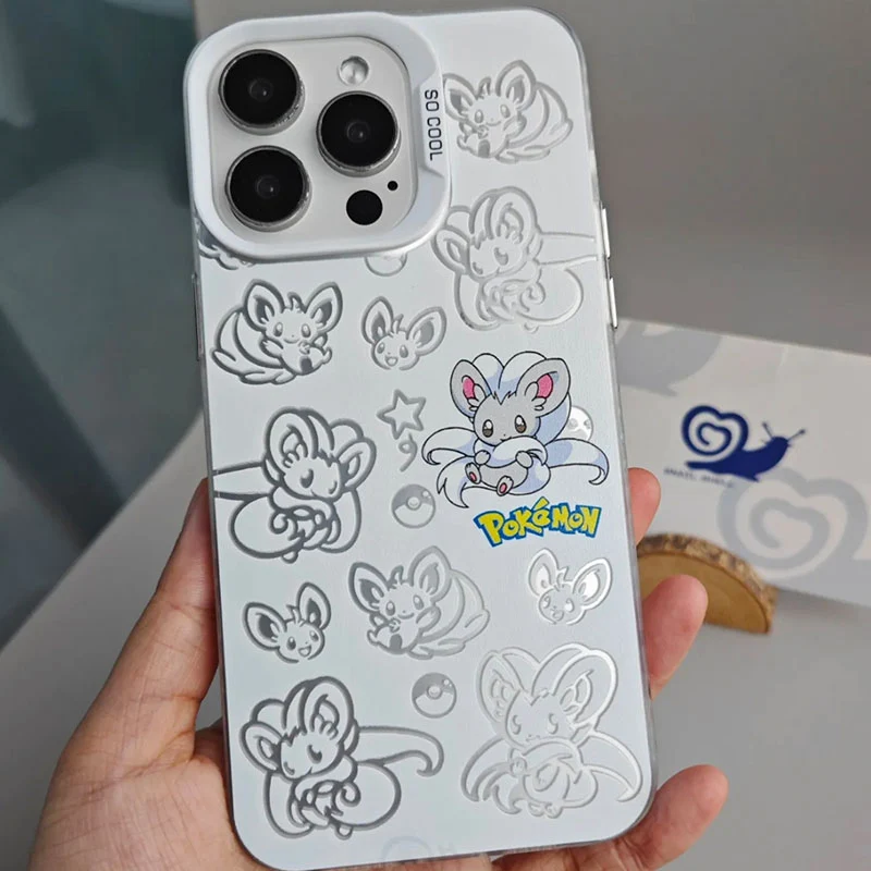 Product image 206