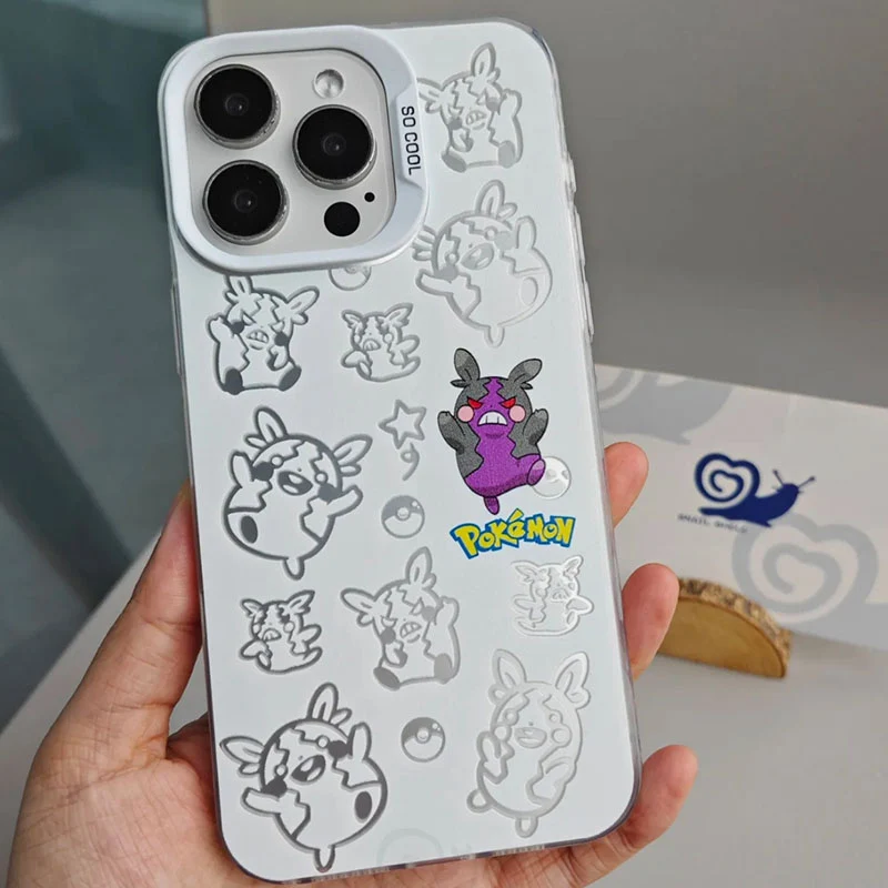 Product image 208