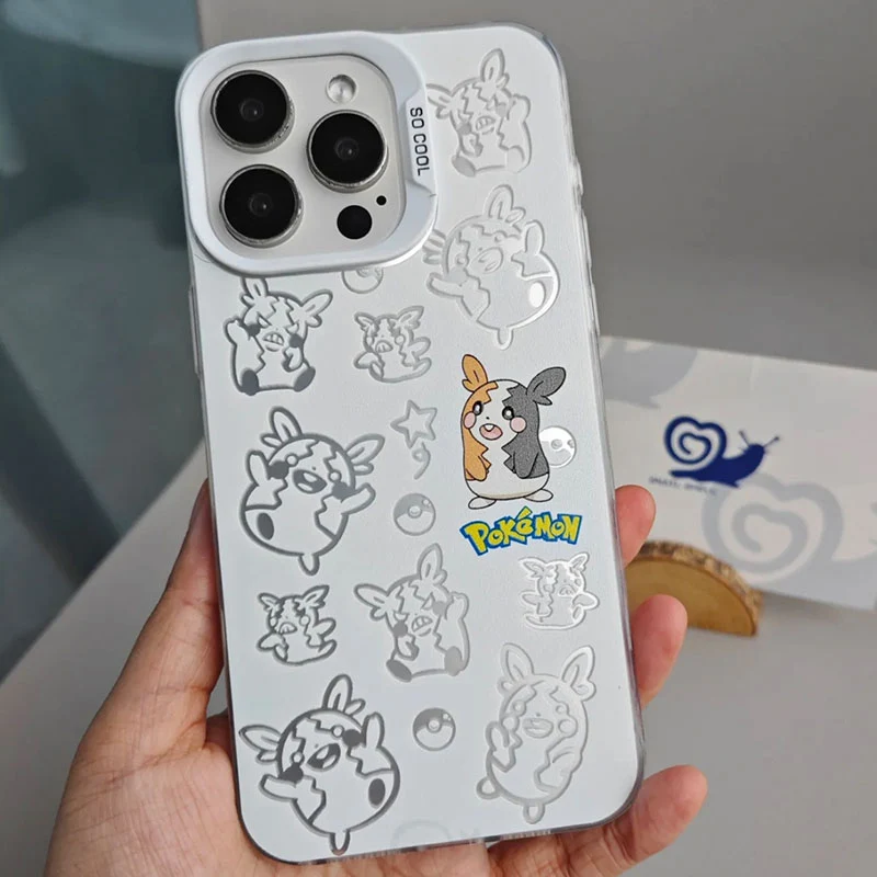 Product image 214