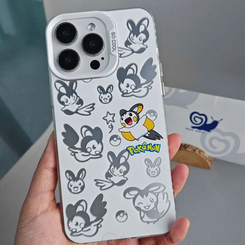 Product image 223