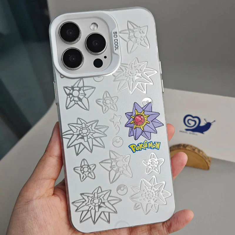 Product image 232
