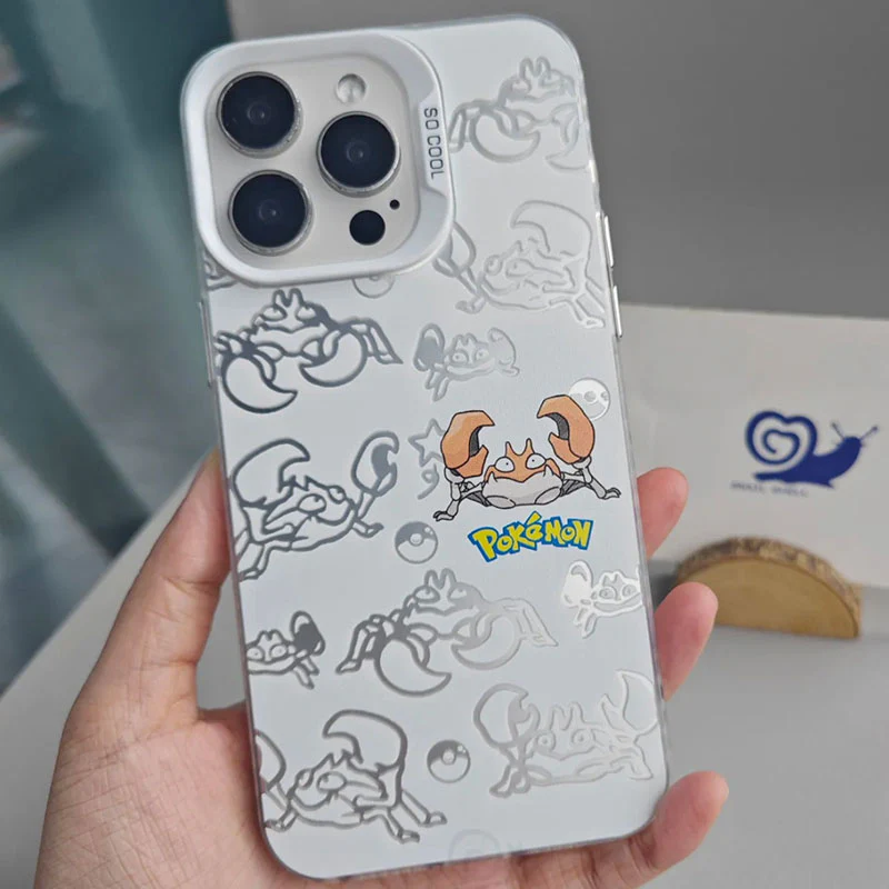 Product image 233