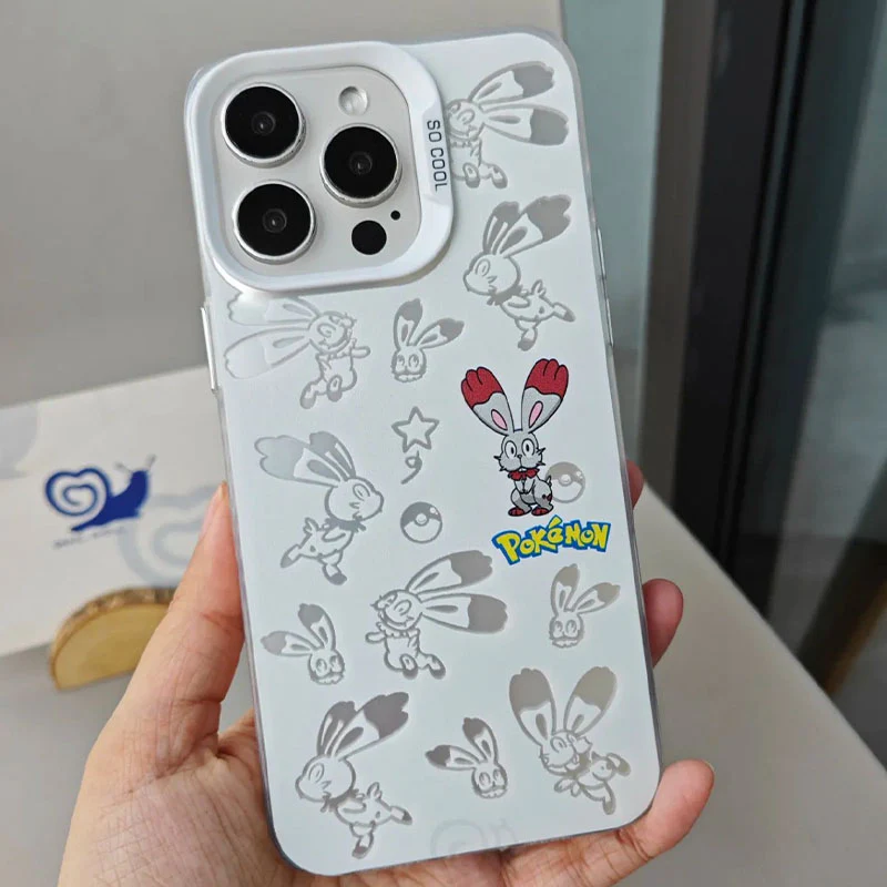 Product image 234